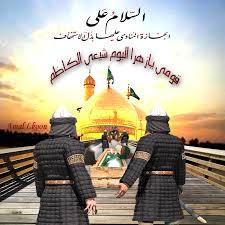 اضغط على الصورة لعرض أكبر.&nbsp;

الإسم:	images.jpg&nbsp;
مشاهدات:	2&nbsp;
الحجم:	11.2 كيلوبايت&nbsp;
الهوية:	833390