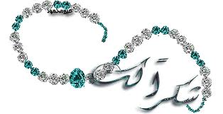 اضغط على الصورة لعرض أكبر.&nbsp;

الإسم:	H59pF.jpg&nbsp;
مشاهدات:	1&nbsp;
الحجم:	8.2 كيلوبايت&nbsp;
الهوية:	834242