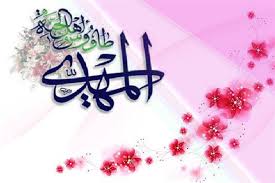 اضغط على الصورة لعرض أكبر.&nbsp;

الإسم:	تنزيل.jpg&nbsp;
مشاهدات:	1&nbsp;
الحجم:	8.2 كيلوبايت&nbsp;
الهوية:	861795