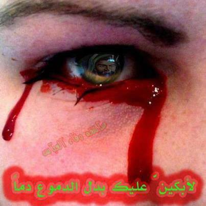 اضغط على الصورة لعرض أكبر.&nbsp;

الإسم:	1527106_195801517293043_1382880699_n.jpg&nbsp;
مشاهدات:	1&nbsp;
الحجم:	21.7 كيلوبايت&nbsp;
الهوية:	833226