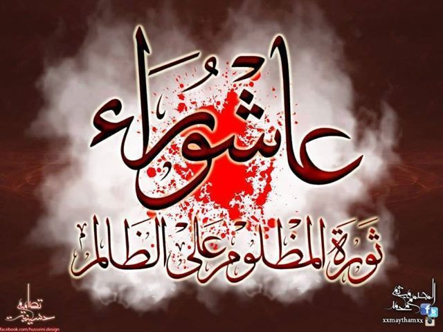 اضغط على الصورة لعرض أكبر.&nbsp;

الإسم:	602255_531550710261928_1496072437_n.jpg&nbsp;
مشاهدات:	1&nbsp;
الحجم:	53.2 كيلوبايت&nbsp;
الهوية:	832789