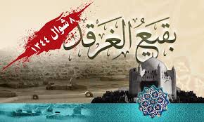 اضغط على الصورة لعرض أكبر.&nbsp;

الإسم:	تنزيل (3).jpg&nbsp;
مشاهدات:	1&nbsp;
الحجم:	11.3 كيلوبايت&nbsp;
الهوية:	842432