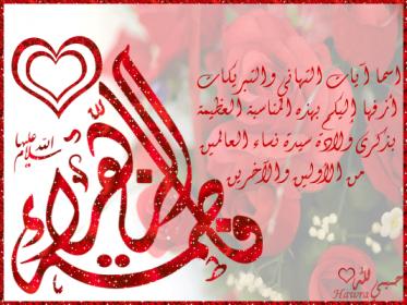 اضغط على الصورة لعرض أكبر.&nbsp;

الإسم:	13059129481.jpg&nbsp;
مشاهدات:	1&nbsp;
الحجم:	27.6 كيلوبايت&nbsp;
الهوية:	853078