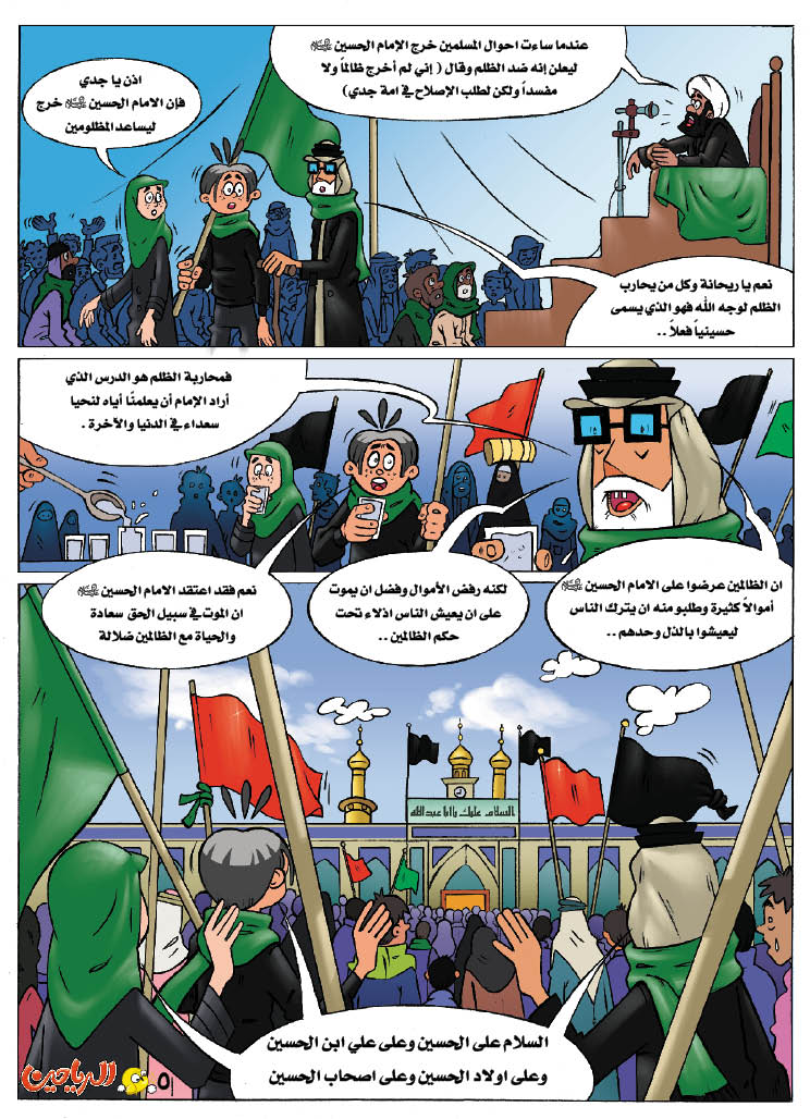 اضغط على الصورة لعرض أكبر.&nbsp;

الإسم:	125.jpg&nbsp;
مشاهدات:	1&nbsp;
الحجم:	183.7 كيلوبايت&nbsp;
الهوية:	848021