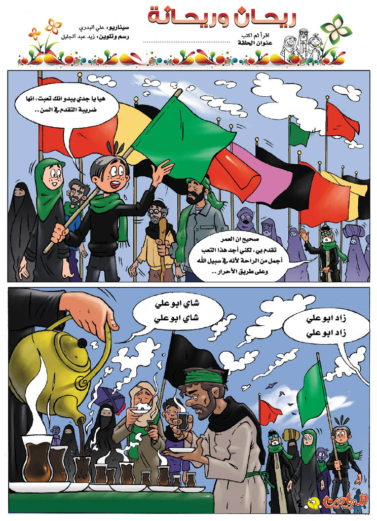 اضغط على الصورة لعرض أكبر.&nbsp;

الإسم:	124.jpg&nbsp;
مشاهدات:	1&nbsp;
الحجم:	180.9 كيلوبايت&nbsp;
الهوية:	848020