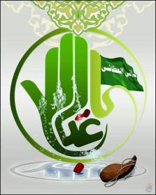 اضغط على الصورة لعرض أكبر.&nbsp;

الإسم:	received_1360295900812433.jpg&nbsp;
مشاهدات:	1&nbsp;
الحجم:	14.0 كيلوبايت&nbsp;
الهوية:	864382