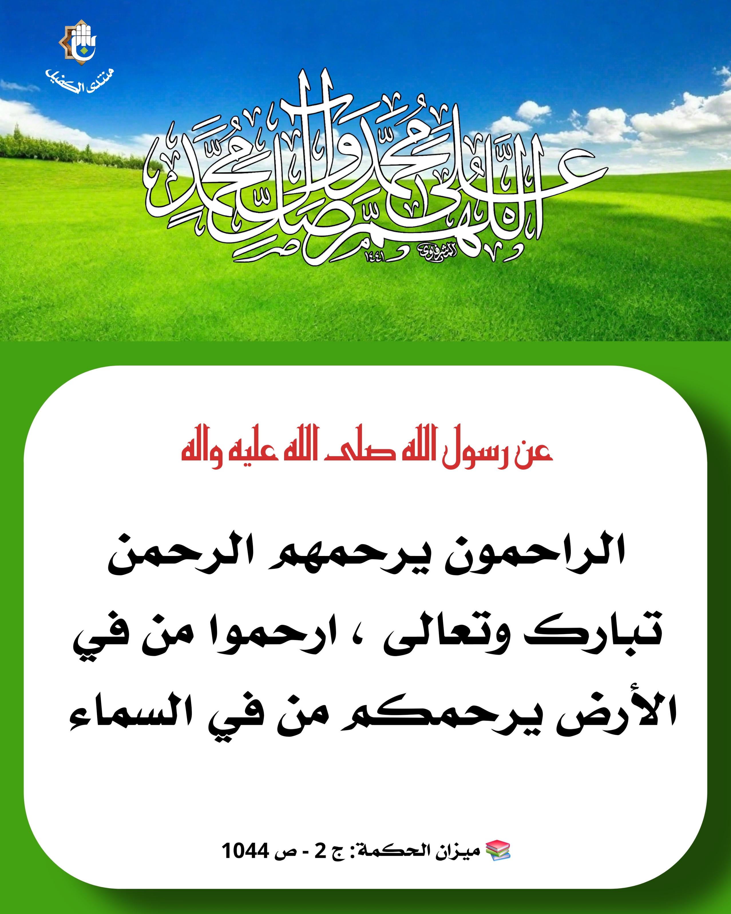 اضغط على الصورة لعرض أكبر.&nbsp;

الإسم:	&nbsp;
مشاهدات:	0&nbsp;
الحجم:	562.8 كيلوبايت&nbsp;
الهوية:	1061399