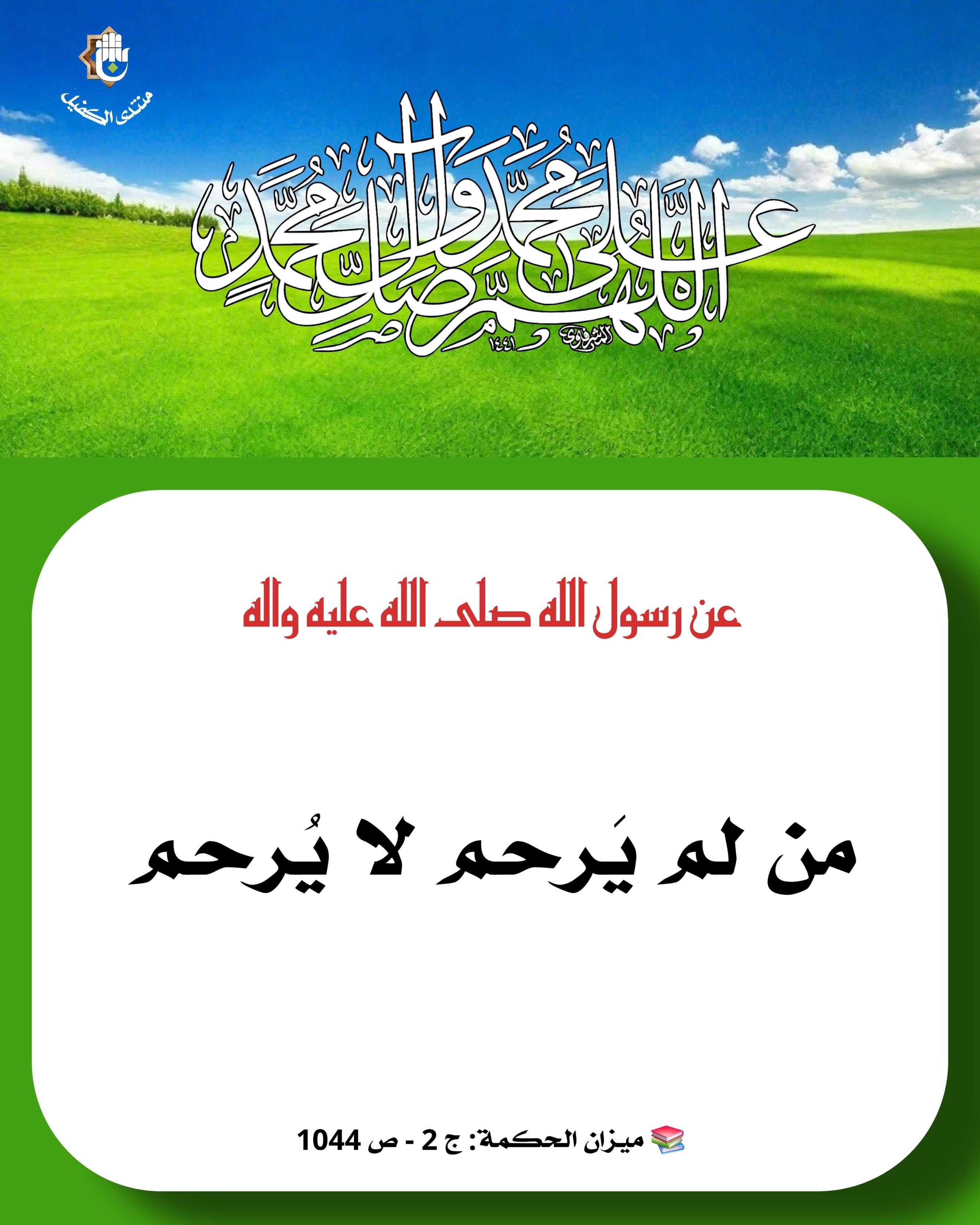 اضغط على الصورة لعرض أكبر.&nbsp;

الإسم:	&nbsp;
مشاهدات:	0&nbsp;
الحجم:	534.7 كيلوبايت&nbsp;
الهوية:	1061404