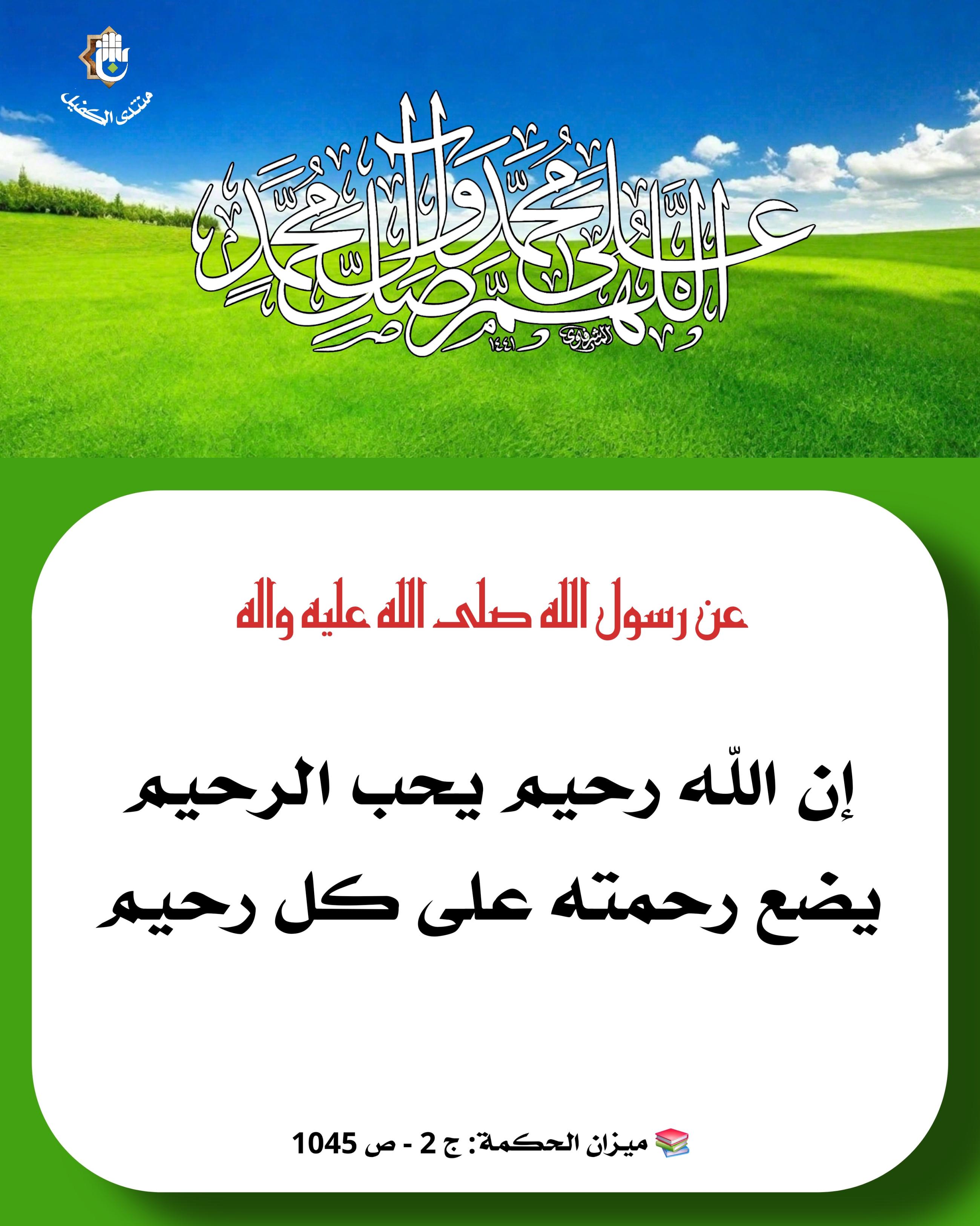 اضغط على الصورة لعرض أكبر.&nbsp;

الإسم:	&nbsp;
مشاهدات:	0&nbsp;
الحجم:	550.2 كيلوبايت&nbsp;
الهوية:	1061410