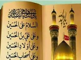 اضغط على الصورة لعرض أكبر.&nbsp;

الإسم:	images (13).jpg&nbsp;
مشاهدات:	2&nbsp;
الحجم:	9.6 كيلوبايت&nbsp;
الهوية:	841200