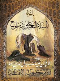 اضغط على الصورة لعرض أكبر.&nbsp;

الإسم:	تنزيل (6).jpg&nbsp;
مشاهدات:	1&nbsp;
الحجم:	14.4 كيلوبايت&nbsp;
الهوية:	841187