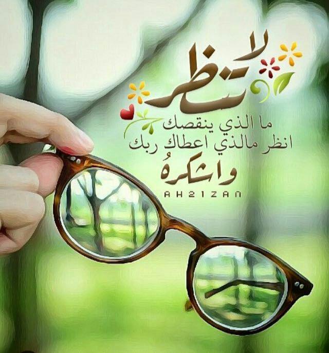 اضغط على الصورة لعرض أكبر.&nbsp;

الإسم:	photo_2018-01-22_20-55-27.jpg&nbsp;
مشاهدات:	1&nbsp;
الحجم:	62.3 كيلوبايت&nbsp;
الهوية:	863912