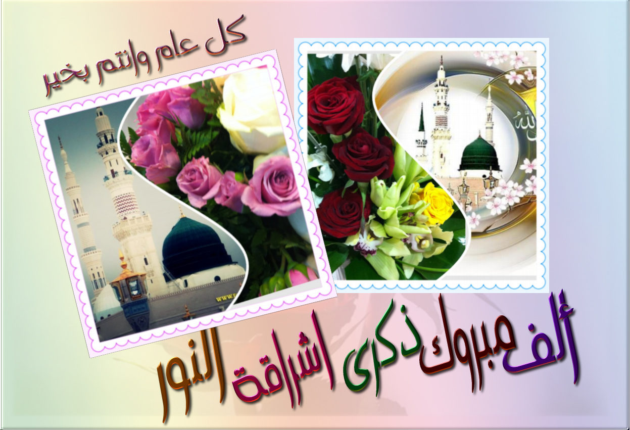 اضغط على الصورة لعرض أكبر.&nbsp;

الإسم:	5.jpg&nbsp;
مشاهدات:	1&nbsp;
الحجم:	200.3 كيلوبايت&nbsp;
الهوية:	831736