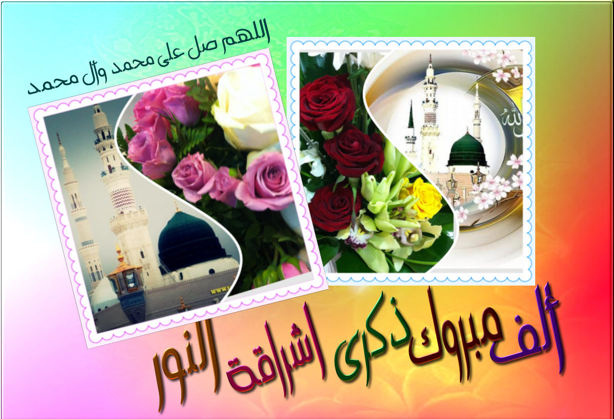 اضغط على الصورة لعرض أكبر.&nbsp;

الإسم:	3.jpg&nbsp;
مشاهدات:	1&nbsp;
الحجم:	219.1 كيلوبايت&nbsp;
الهوية:	831735