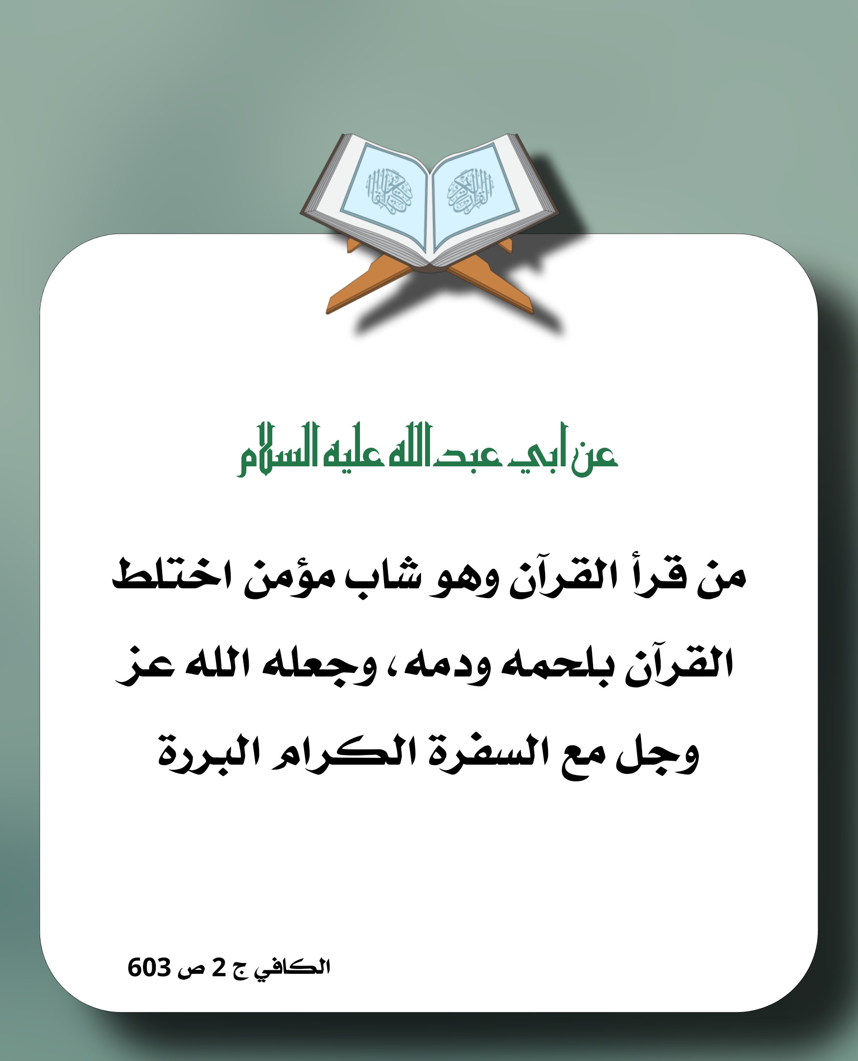 اضغط على الصورة لعرض أكبر.&nbsp;

الإسم:	&nbsp;
مشاهدات:	0&nbsp;
الحجم:	280.4 كيلوبايت&nbsp;
الهوية:	1061467