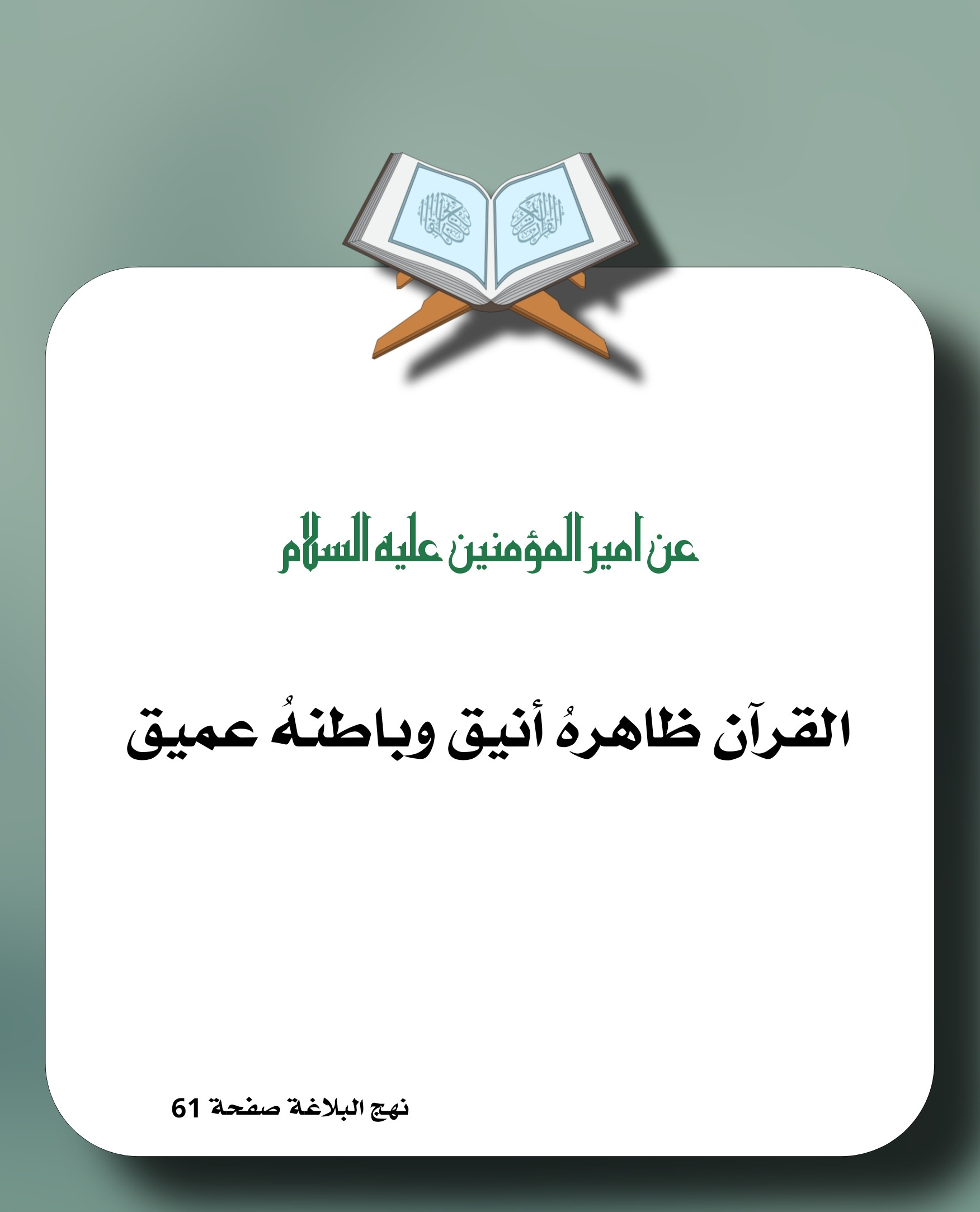 اضغط على الصورة لعرض أكبر.&nbsp;

الإسم:	&nbsp;
مشاهدات:	0&nbsp;
الحجم:	236.0 كيلوبايت&nbsp;
الهوية:	1061471