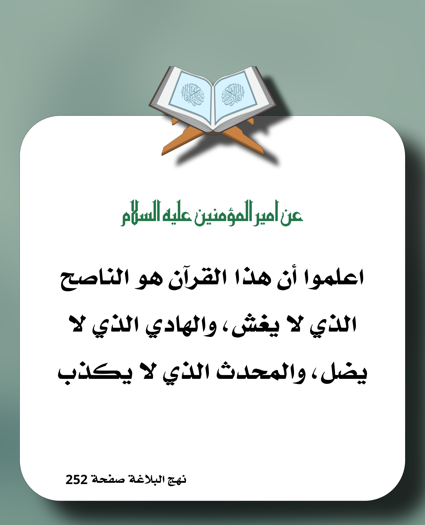 اضغط على الصورة لعرض أكبر.&nbsp;

الإسم:	&nbsp;
مشاهدات:	0&nbsp;
الحجم:	282.6 كيلوبايت&nbsp;
الهوية:	1061474