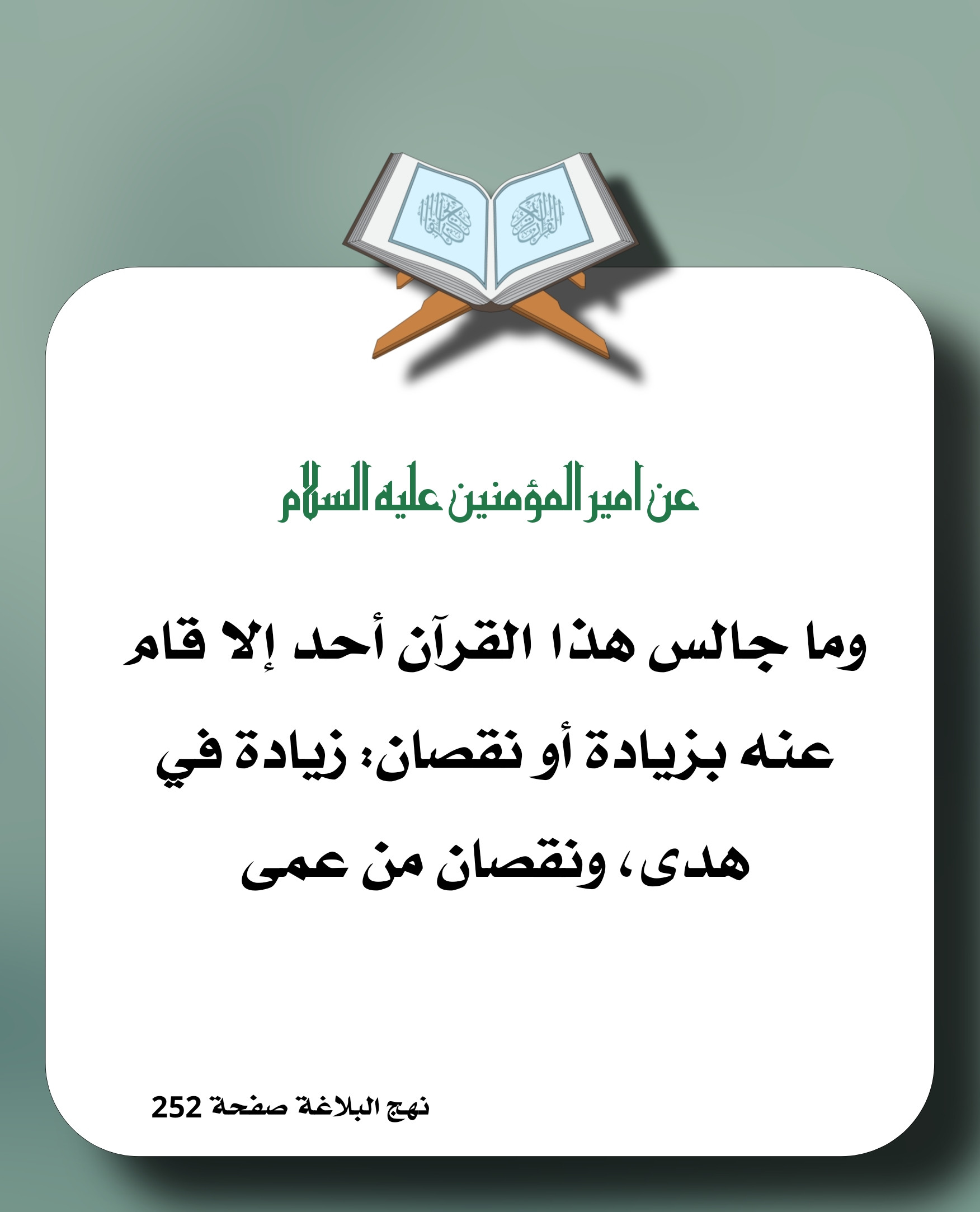 اضغط على الصورة لعرض أكبر.&nbsp;

الإسم:	&nbsp;
مشاهدات:	0&nbsp;
الحجم:	276.6 كيلوبايت&nbsp;
الهوية:	1061476