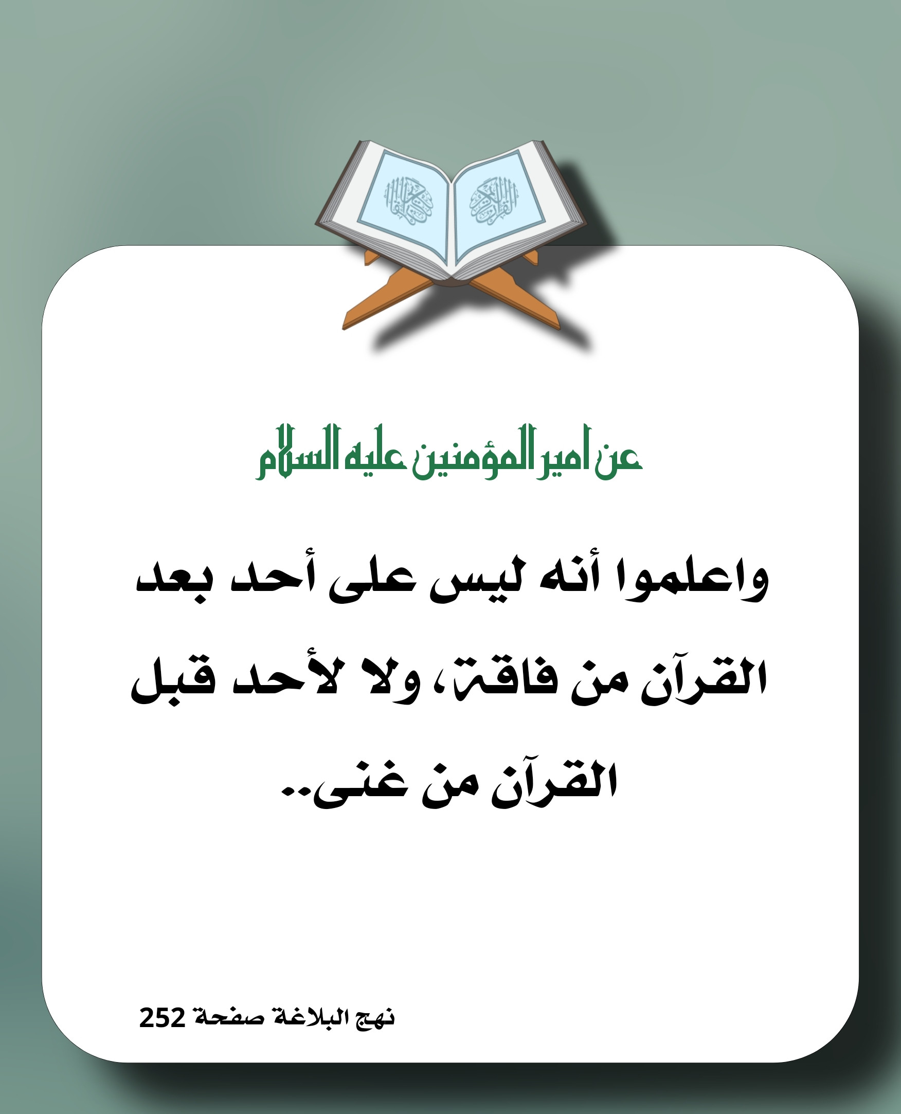 اضغط على الصورة لعرض أكبر.&nbsp;

الإسم:	&nbsp;
مشاهدات:	0&nbsp;
الحجم:	268.5 كيلوبايت&nbsp;
الهوية:	1061478