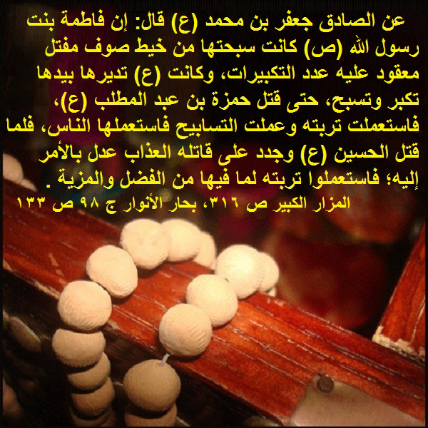 اضغط على الصورة لعرض أكبر.&nbsp;

الإسم:	ياحسين.jpg&nbsp;
مشاهدات:	2&nbsp;
الحجم:	407.9 كيلوبايت&nbsp;
الهوية:	840468