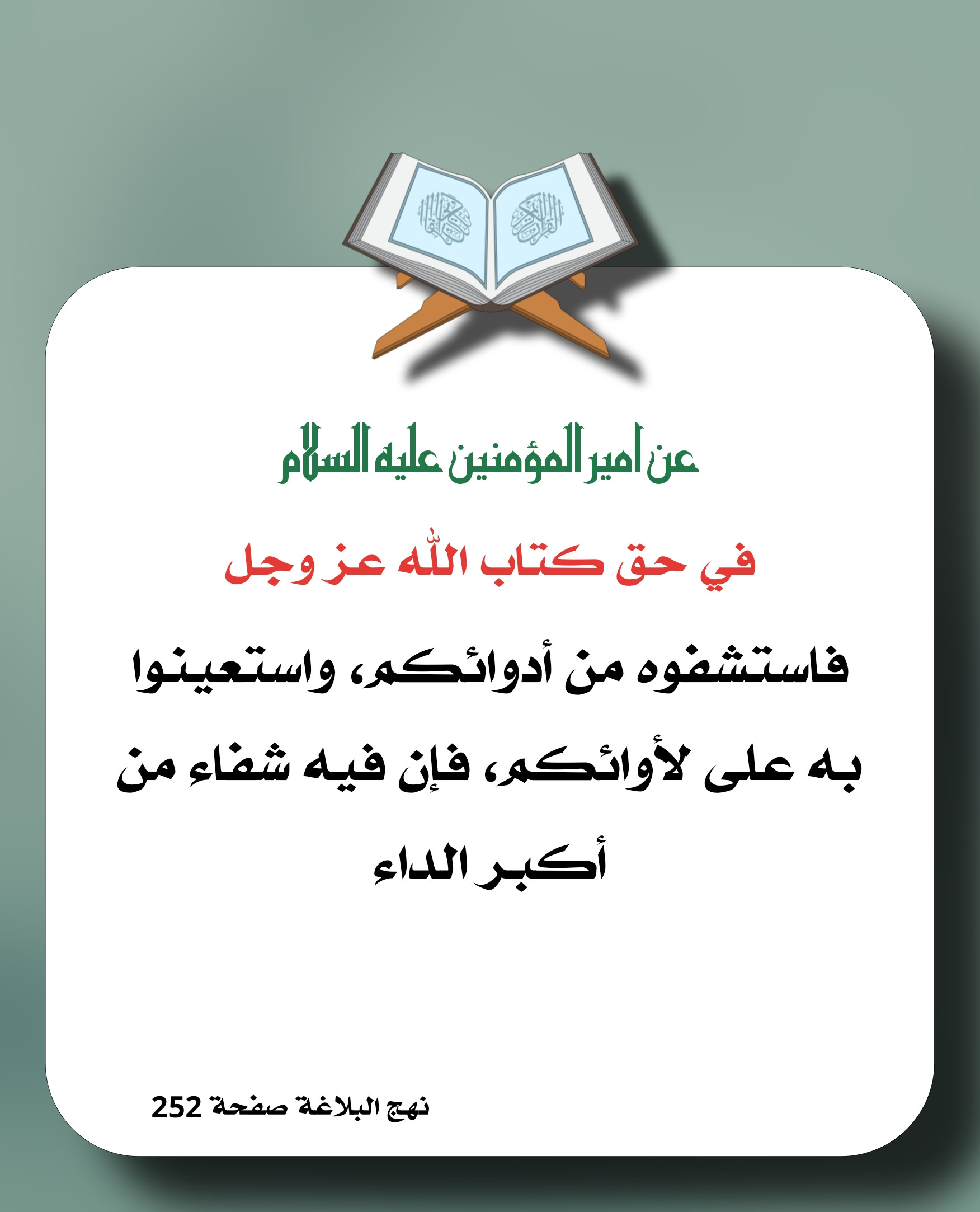 اضغط على الصورة لعرض أكبر.&nbsp;

الإسم:	&nbsp;
مشاهدات:	0&nbsp;
الحجم:	293.1 كيلوبايت&nbsp;
الهوية:	1061480