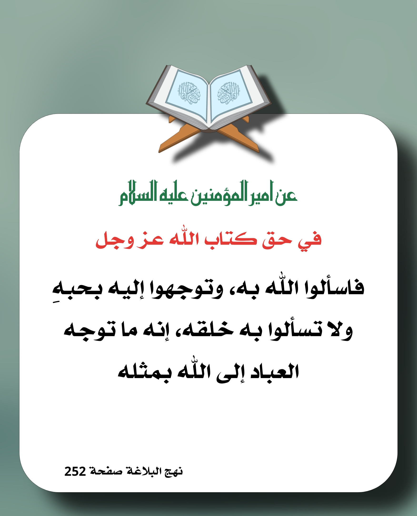 اضغط على الصورة لعرض أكبر.&nbsp;

الإسم:	&nbsp;
مشاهدات:	0&nbsp;
الحجم:	298.3 كيلوبايت&nbsp;
الهوية:	1061482