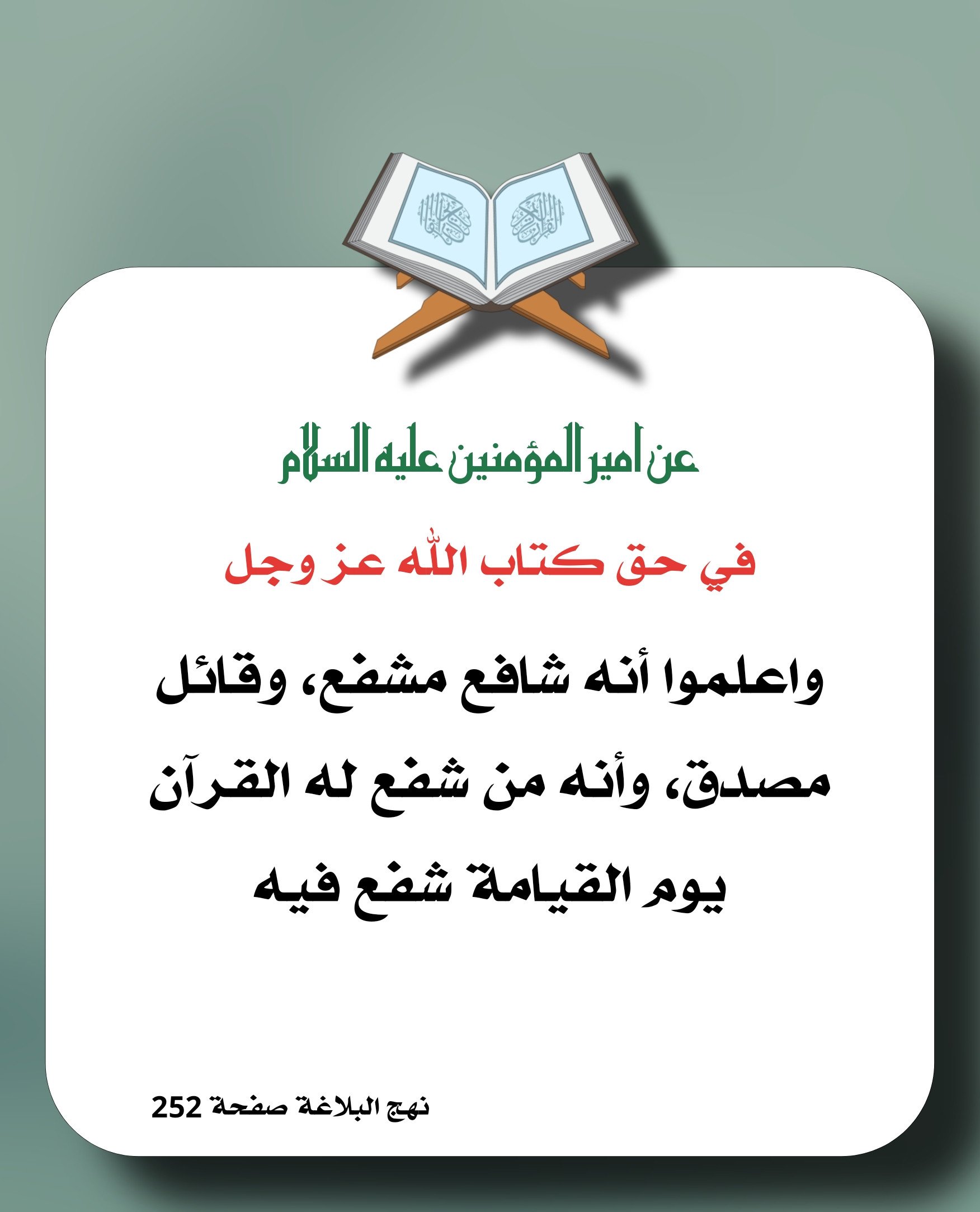 اضغط على الصورة لعرض أكبر.&nbsp;

الإسم:	&nbsp;
مشاهدات:	0&nbsp;
الحجم:	302.0 كيلوبايت&nbsp;
الهوية:	1061484