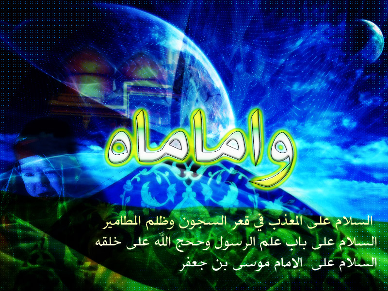 اضغط على الصورة لعرض أكبر.&nbsp;

الإسم:	43543uc0.jpg&nbsp;
مشاهدات:	1&nbsp;
الحجم:	296.6 كيلوبايت&nbsp;
الهوية:	853193