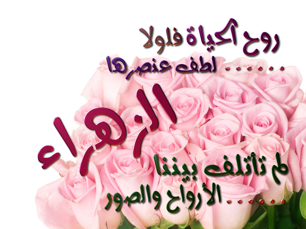 اضغط على الصورة لعرض أكبر.&nbsp;

الإسم:	روح3.jpg&nbsp;
مشاهدات:	1&nbsp;
الحجم:	139.2 كيلوبايت&nbsp;
الهوية:	851055