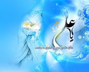 اضغط على الصورة لعرض أكبر.&nbsp;

الإسم:	85.jpg&nbsp;
مشاهدات:	3&nbsp;
الحجم:	15.7 كيلوبايت&nbsp;
الهوية:	831457