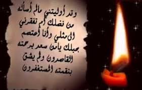 اضغط على الصورة لعرض أكبر.&nbsp;

الإسم:	imagesCA04NWHK.jpg&nbsp;
مشاهدات:	1&nbsp;
الحجم:	7.6 كيلوبايت&nbsp;
الهوية:	853089