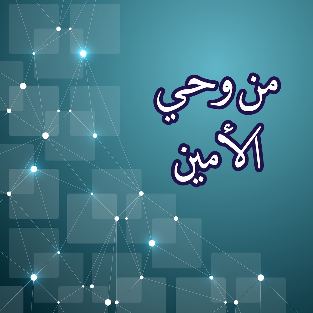 اضغط على الصورة لعرض أكبر.&nbsp;

الإسم:	CTD1052019181318.jpg&nbsp;
مشاهدات:	1&nbsp;
الحجم:	297.3 كيلوبايت&nbsp;
الهوية:	863775