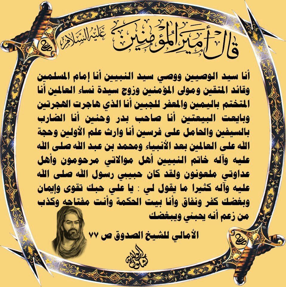 اضغط على الصورة لعرض أكبر.&nbsp;

الإسم:	uih.jpg&nbsp;
مشاهدات:	1&nbsp;
الحجم:	227.2 كيلوبايت&nbsp;
الهوية:	851990