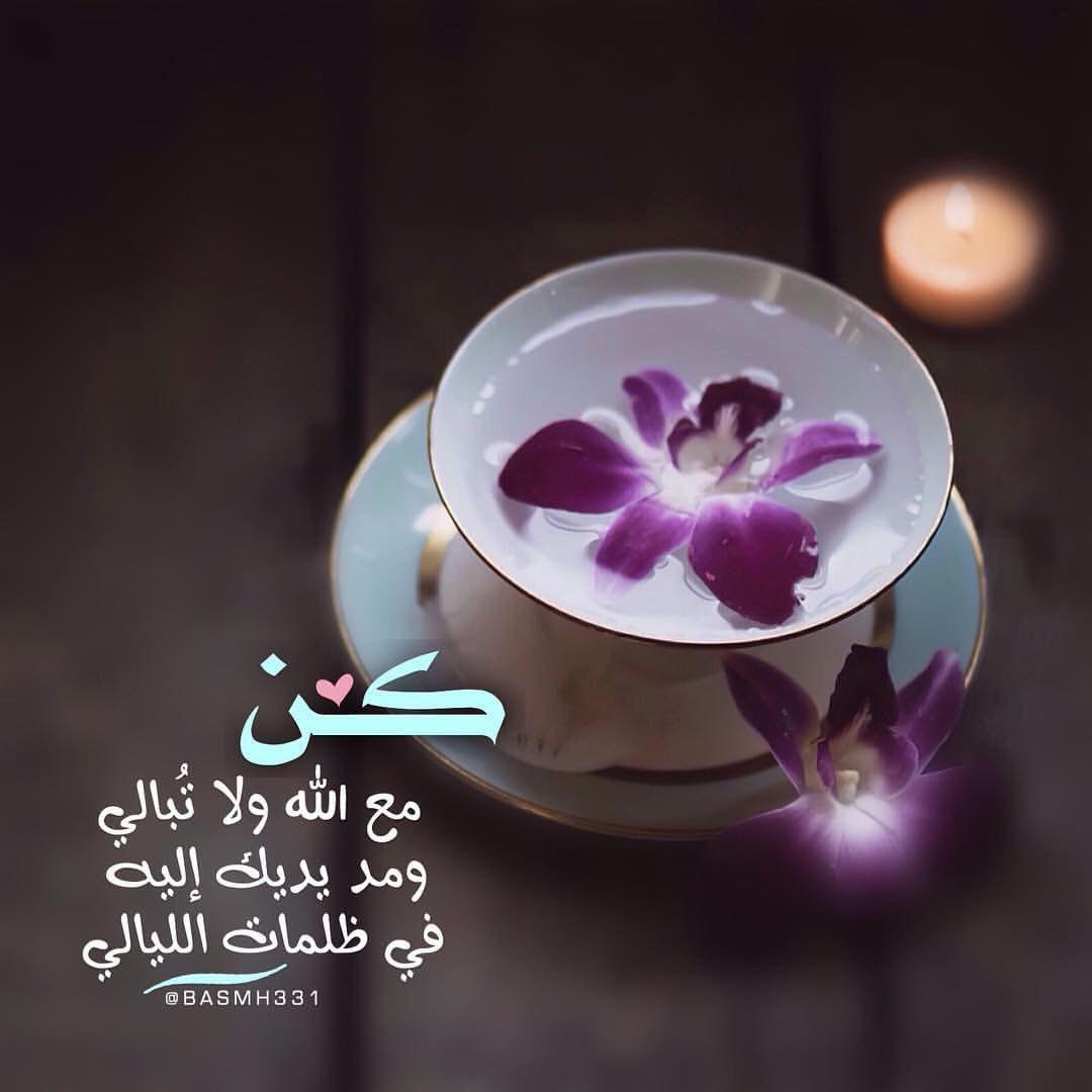 اضغط على الصورة لعرض أكبر.&nbsp;

الإسم:	photo_2017-04-10_11-36-40.jpg&nbsp;
مشاهدات:	2&nbsp;
الحجم:	60.4 كيلوبايت&nbsp;
الهوية:	840835