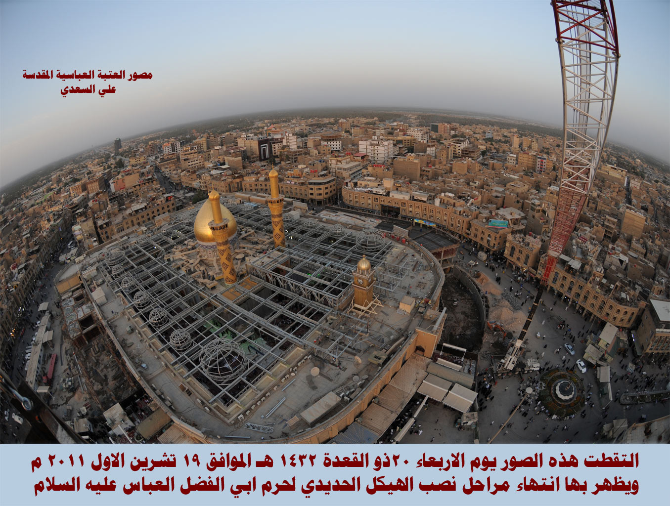 اضغط على الصورة لعرض أكبر.&nbsp;

الإسم:	DSC_4676.jpg&nbsp;
مشاهدات:	1&nbsp;
الحجم:	353.2 كيلوبايت&nbsp;
الهوية:	848139