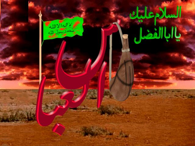 اضغط على الصورة لعرض أكبر.&nbsp;

الإسم:	bnh.jpg&nbsp;
مشاهدات:	1&nbsp;
الحجم:	52.0 كيلوبايت&nbsp;
الهوية:	851943