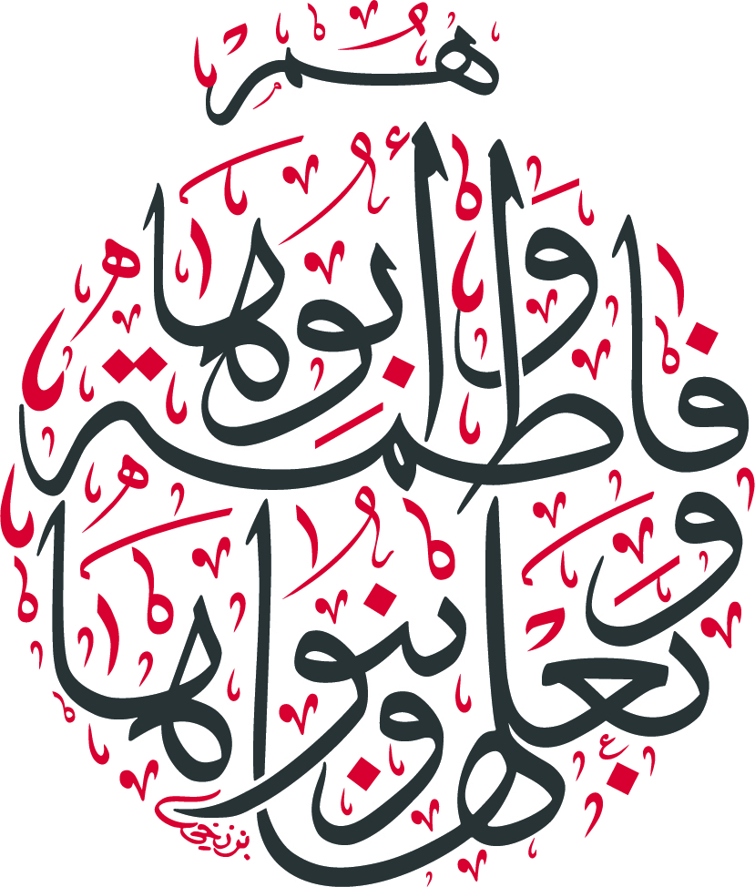 اضغط على الصورة لعرض أكبر.&nbsp;

الإسم:	1 (1).jpg&nbsp;
مشاهدات:	2&nbsp;
الحجم:	892.4 كيلوبايت&nbsp;
الهوية:	833156