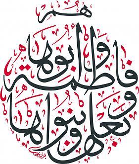 اضغط على الصورة لعرض أكبر.&nbsp;

الإسم:	1.jpg&nbsp;
مشاهدات:	2&nbsp;
الحجم:	892.4 كيلوبايت&nbsp;
الهوية:	851305