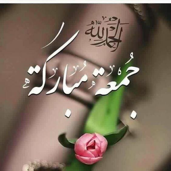 اضغط على الصورة لعرض أكبر.&nbsp;

الإسم:	IMG-20171006-WA0015.jpg&nbsp;
مشاهدات:	1&nbsp;
الحجم:	33.8 كيلوبايت&nbsp;
الهوية:	863908