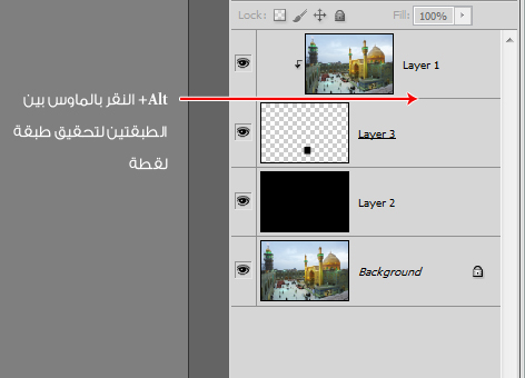 اضغط على الصورة لعرض أكبر.&nbsp;

الإسم:	11.jpg&nbsp;
مشاهدات:	1&nbsp;
الحجم:	47.5 كيلوبايت&nbsp;
الهوية:	849225