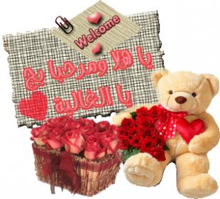 اضغط على الصورة لعرض أكبر.&nbsp;

الإسم:	238.jpg&nbsp;
مشاهدات:	3&nbsp;
الحجم:	20.3 كيلوبايت&nbsp;
الهوية:	831287