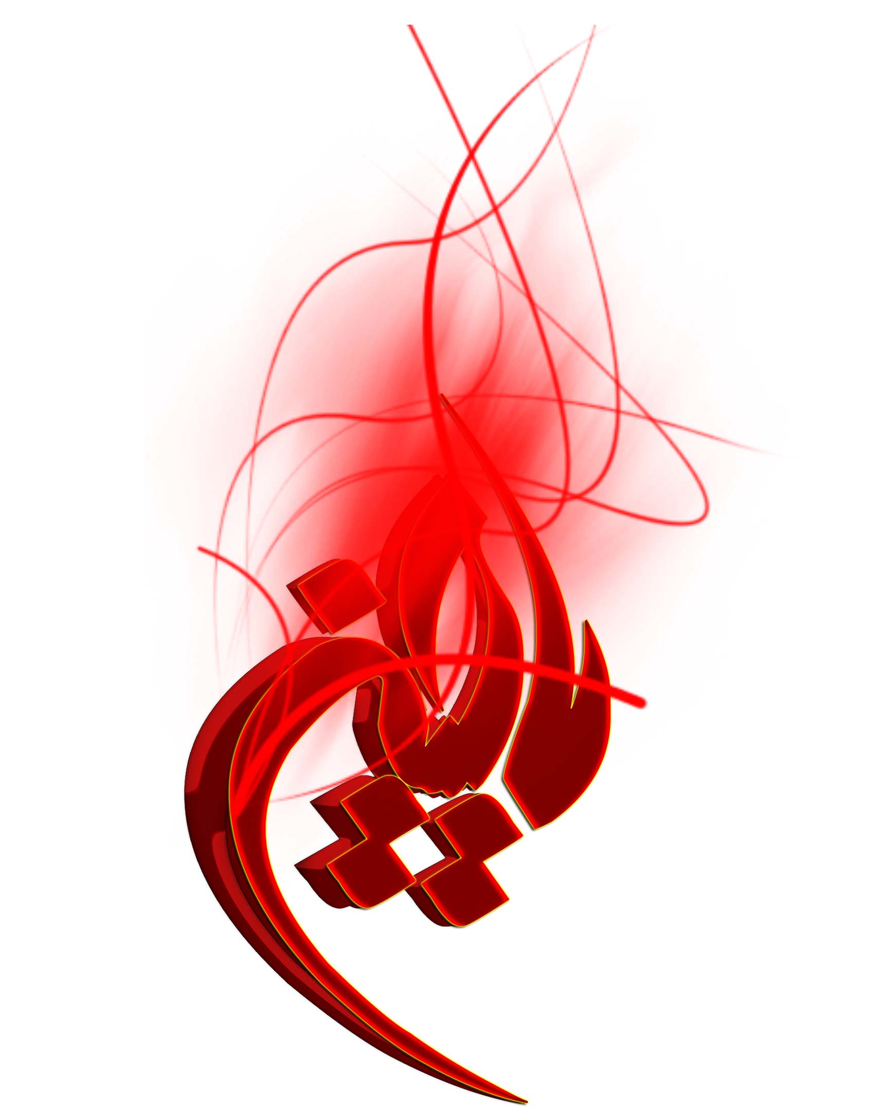 اضغط على الصورة لعرض أكبر.&nbsp;

الإسم:	هدية.jpg&nbsp;
مشاهدات:	1&nbsp;
الحجم:	146.7 كيلوبايت&nbsp;
الهوية:	852200