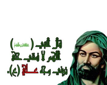 اضغط على الصورة لعرض أكبر.&nbsp;

الإسم:	yep9cyi5848r.jpg&nbsp;
مشاهدات:	1&nbsp;
الحجم:	14.8 كيلوبايت&nbsp;
الهوية:	833438
