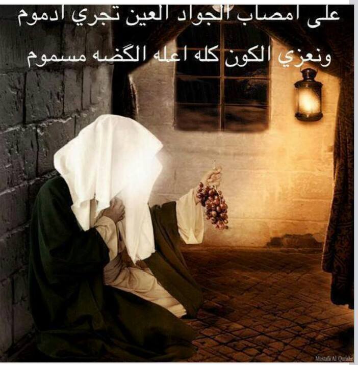 اضغط على الصورة لعرض أكبر.&nbsp;

الإسم:	526939_221457368022811_339674513_n.jpg&nbsp;
مشاهدات:	1&nbsp;
الحجم:	64.1 كيلوبايت&nbsp;
الهوية:	855389