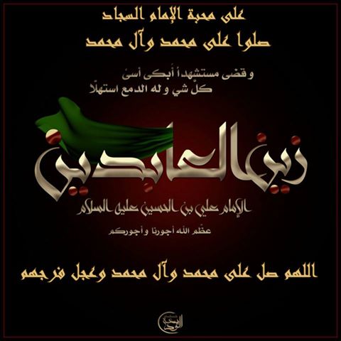 اضغط على الصورة لعرض أكبر.&nbsp;

الإسم:	12193401_1520334668283568_7264988407141466794_n.jpg&nbsp;
مشاهدات:	1&nbsp;
الحجم:	27.9 كيلوبايت&nbsp;
الهوية:	859791