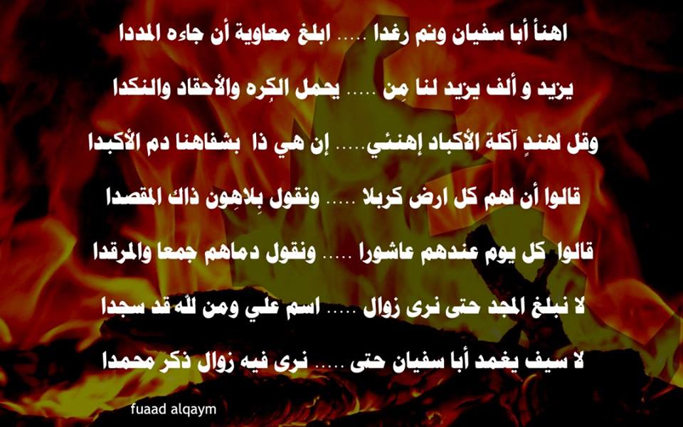 اضغط على الصورة لعرض أكبر.&nbsp;

الإسم:	1533761_1539341163001959_7324728202602156314_n.jpg&nbsp;
مشاهدات:	1&nbsp;
الحجم:	75.9 كيلوبايت&nbsp;
الهوية:	860159