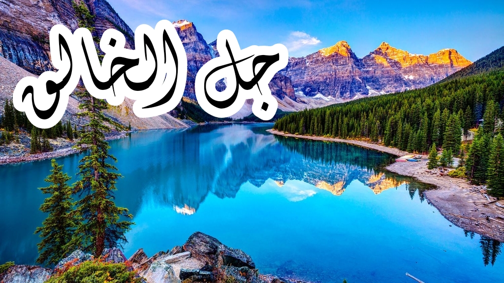 اضغط على الصورة لعرض أكبر.&nbsp;

الإسم:	CTD3102019204652.jpg&nbsp;
مشاهدات:	1&nbsp;
الحجم:	510.8 كيلوبايت&nbsp;
الهوية:	864503