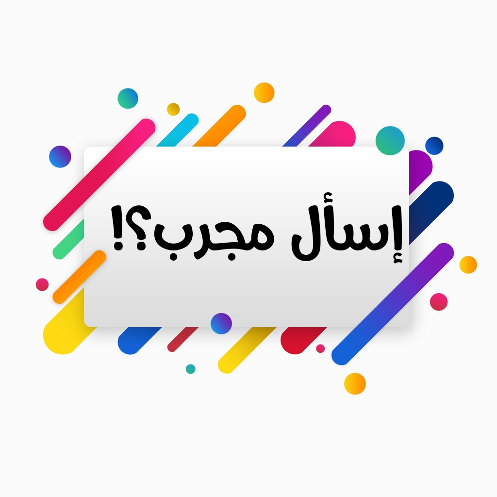 اضغط على الصورة لعرض أكبر.&nbsp;

الإسم:	CTD3102019214442.jpg&nbsp;
مشاهدات:	1&nbsp;
الحجم:	141.0 كيلوبايت&nbsp;
الهوية:	864505