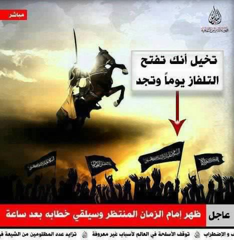 اضغط على الصورة لعرض أكبر.&nbsp;

الإسم:	970092_10151456431539786_892807515_n.jpg&nbsp;
مشاهدات:	1&nbsp;
الحجم:	31.1 كيلوبايت&nbsp;
الهوية:	855506