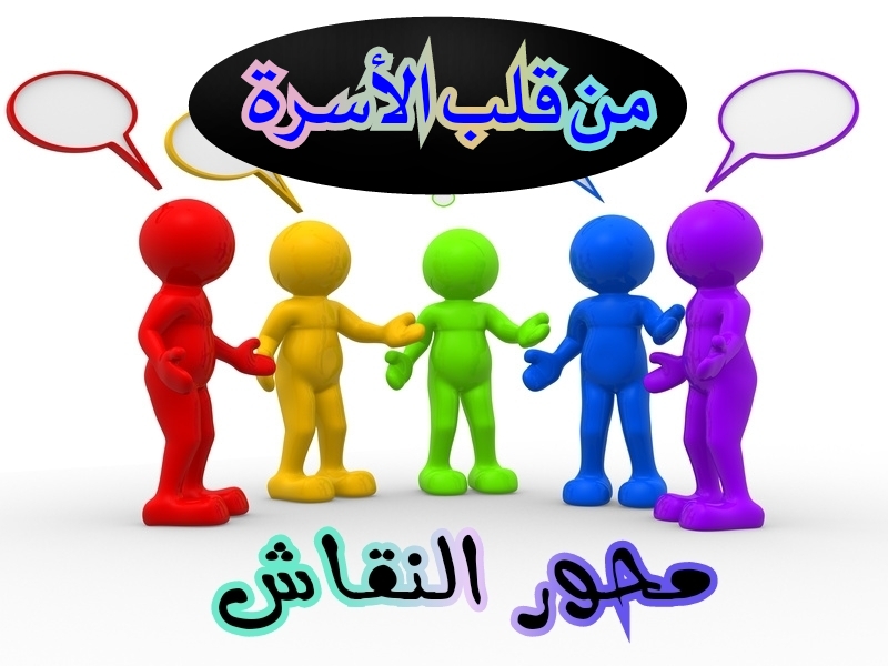 اضغط على الصورة لعرض أكبر.&nbsp;

الإسم:	CTD310201922636.jpg&nbsp;
مشاهدات:	1&nbsp;
الحجم:	203.2 كيلوبايت&nbsp;
الهوية:	864506